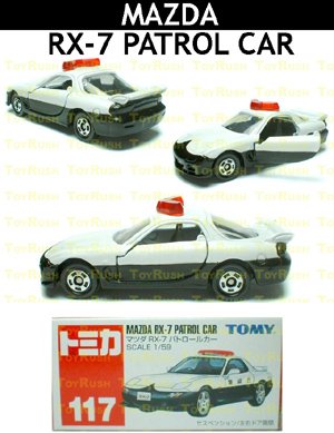 Tomy Tomica Diecast : #117 Mazda RX-7 Patrol Car
