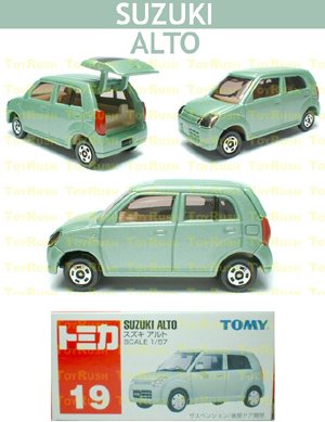 Tomy Tomica Diecast : #19 Suzuki Alto (Green)