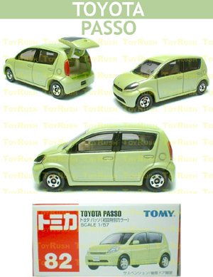 Tomy Tomica Diecast : #82 Toyota Passo (Green) Special First Release Edition