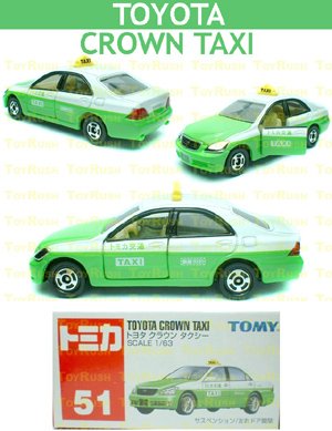 Tomy Tomica Diecast : #51 Toyota Crown Taxi (Last Piece)