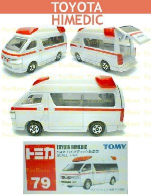 Tomy Tomica Diecast : #79 Toyota Himedic