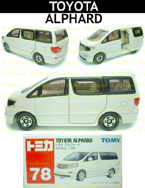 Tomy Tomica Diecast : #78 Toyota Alphard