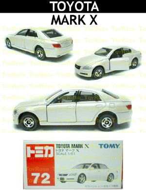 Tomy Tomica Diecast : #72 Toyota Mark X