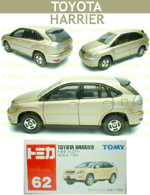 Tomy Tomica Diecast : #62 Toyota Harrier SUV