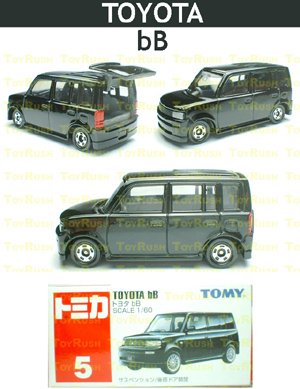 toyota scion xb diecast #3