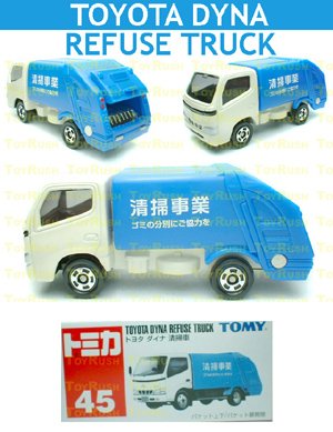 Tomy Tomica Diecast : #45 Toyota DYNA Refuse Truck