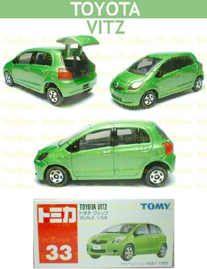 Tomy Tomica Diecast : #33 Toyota VITZ (Yaris, Echo) Last Piece