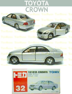 Tomy Tomica Diecast : #32 Toyota Crown
