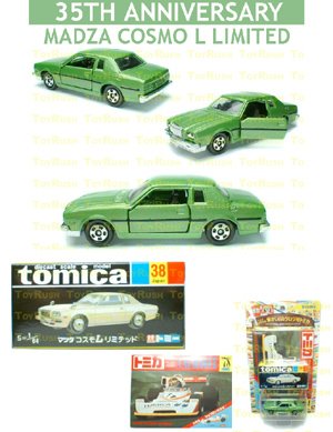 Tomy Tomica 35th Anniversary Limited Edition Diecast : #38 Mazda Cosmo L Limited + 1978 Catalog