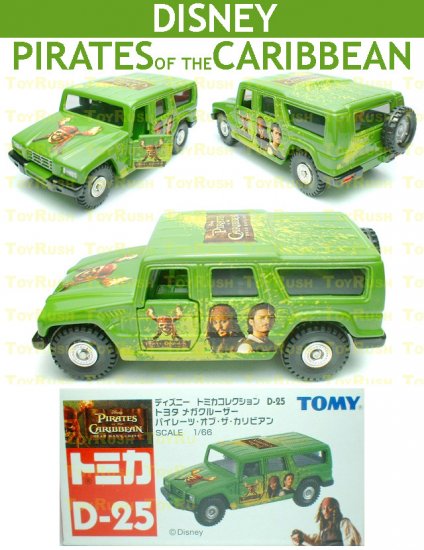 Tomy Tomica Disney Edition Diecast : #D-25 Pirates Of The Caribbean (Last Piece)