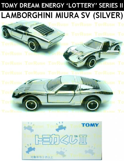 Tomy Tomica Lottery Series II : #L2-07 Silver Lamborghini Miura SV (Last Piece)