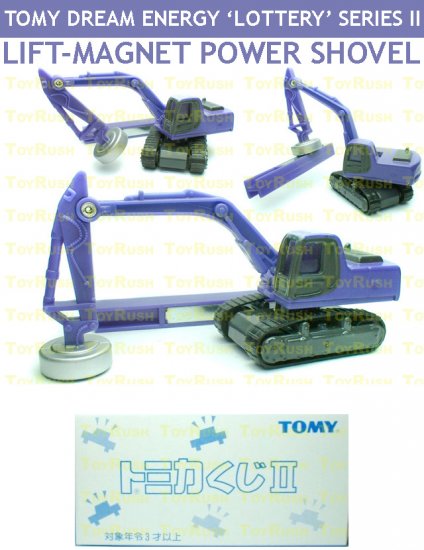 Tomy Tomica Lottery Series II : #L2-19 Lift-Magnet Power Shovel