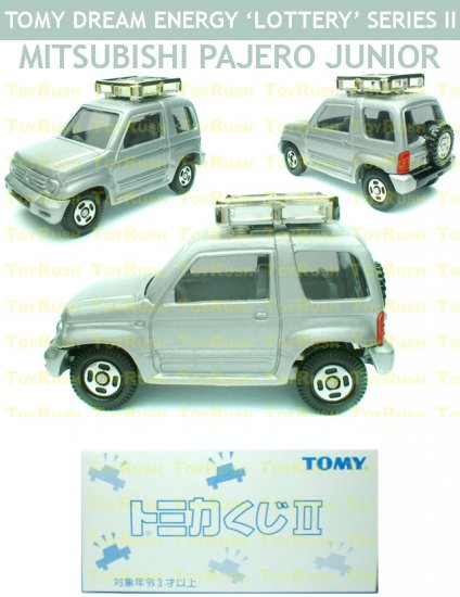 Tomy Tomica Lottery Series II : #L2-15 Mitsubishi Pajero Junior