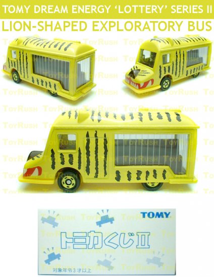 Tomy Tomica Lottery Series II : #L2-09 Lion-Shaped Exploratory Bus