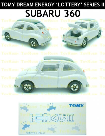 Tomy Tomica Lottery Series II : #L2-02 Subaru 360