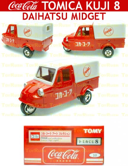 Tomy Tomica Lottery Series VIII : #L8-10 Coca Cola Daihatsu Midget (Last Piece)