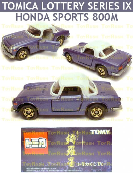 Tomy Tomica Lottery Series IX : #L9-10 Sports 800M (Last Piece)