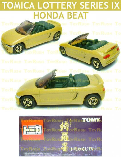 Tomy Tomica Lottery Series IX : #L9-11 Honda Beat (Last Piece)
