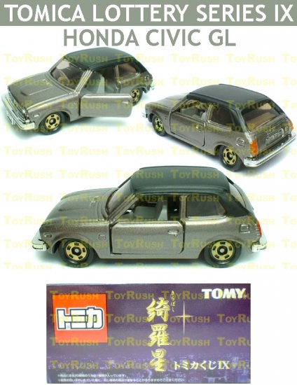 Tomy Tomica Lottery Series IX : #L9-12 Honda Civic GL (Last Piece)
