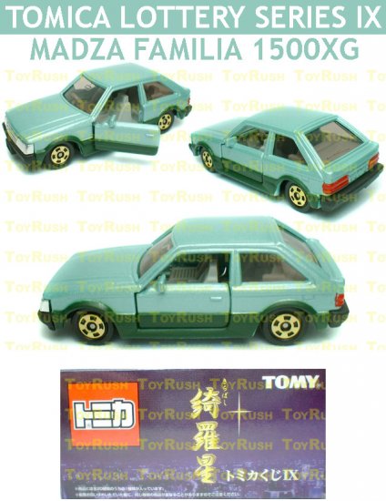 Tomy Tomica Lottery Series IX : #L9-15 Madza Familia 1500XG (Last Piece)