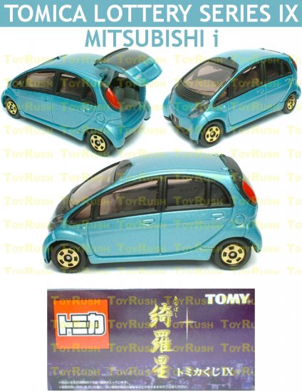 Tomy Tomica Lottery Series IX : #L9-16 Mitsubishi i (Last Piece)