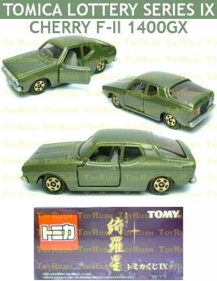Tomy Tomica Lottery Series IX : #L9-20 Cherry F-II 1400GX
