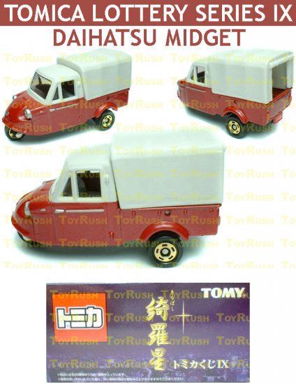 Tomy Tomica Lottery Series IX : #L9-03 Daihatsu Midget (Last Piece)