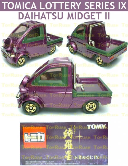 Tomy Tomica Lottery Series IX : #L9-06 Daihatsu Midget II (Last Piece)