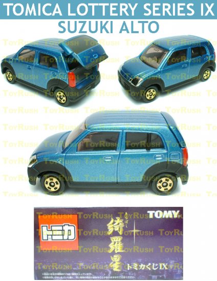 Tomy Tomica Lottery Series IX : #L9-07 Suzuki Alto