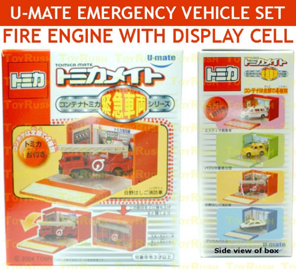 U-Mate Tomica DieCast Fire Engine with Display Cell