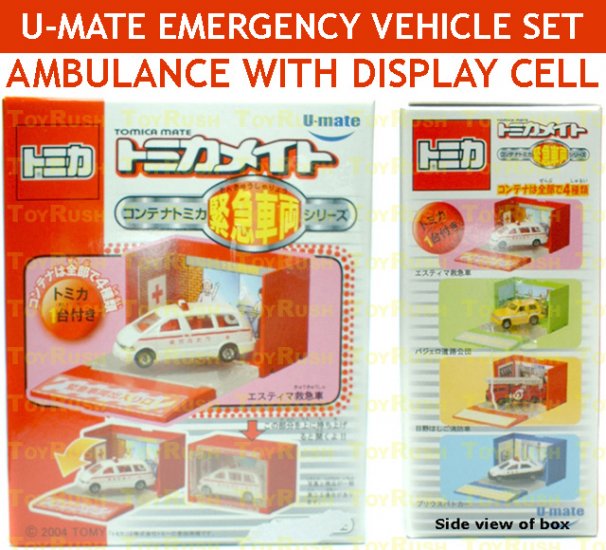 U-Mate Tomica DieCast Ambulance with Display Cell
