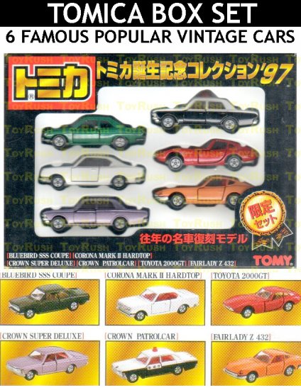 Tomy Tomica Limited Edition Box Set : 6 Famous / Popular Vintage Cars