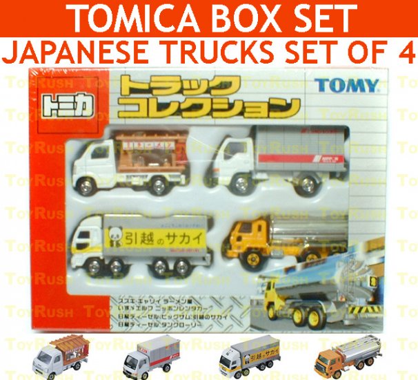 Tomy Tomica Box Set : Japanese Trucks Set of 4