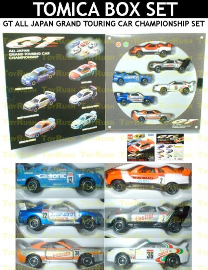 Tomy Tomica Limited Edition GT Box Set : GT All Japan Grand Touring Car Championship Set