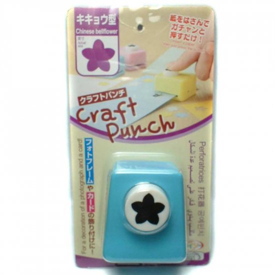 Punch for Scrapbook: CRAFT PUNCH - CHINESE BELL FLOWER