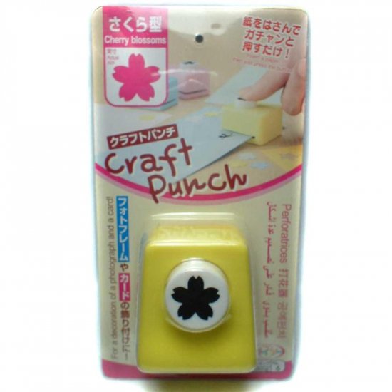 Punch for Scrapbook: CRAFT PUNCH - CHERRY BLOSSOMS