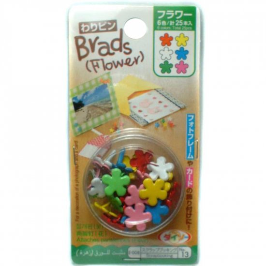 Brads / Paper Fasteners for Scrapbook: Bright Daisy Flower Brads 1/2" wide x 25 pieces