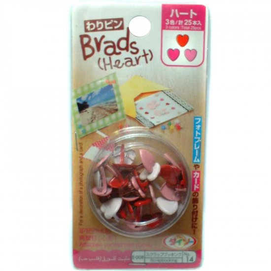 Brads / Paper Fasteners for Scrapbook: Pink Red Love Heart Brads 1/2" wide x 25 pieces