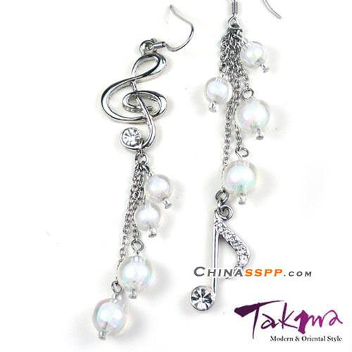 earring 13