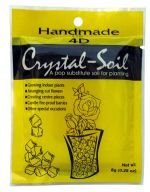 Crystal Soil Yellow Cube shape 8gm