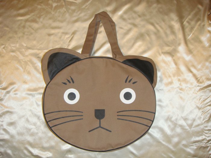 Brown cat bag