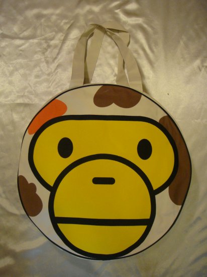 Baby Milo bag