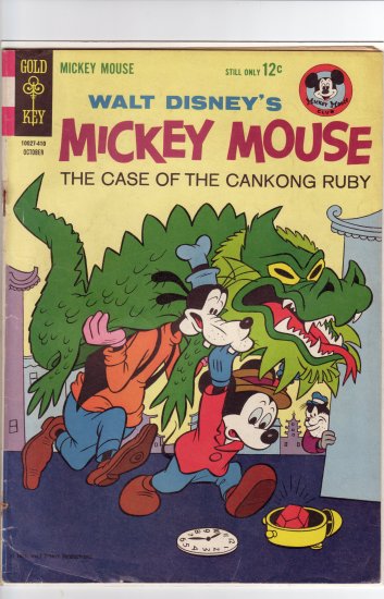 MIckey Mouse # 97 FN- to FN