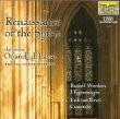 Renaissance Of the spirit Telarc CD SEALED