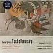 Tchaikovsky Symphony No 6 / 1812 Overture CD SEALED