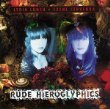 Rude Hieroglyphics Lydia Lunch CD SEALED