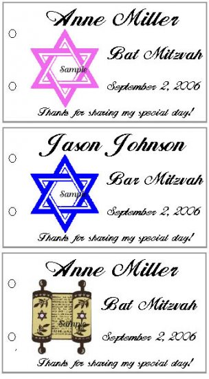 BAT BAR MITZVAH Party Lollipop suckers Favors Tags