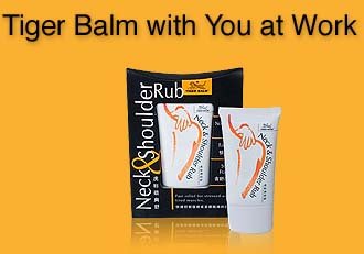 Tiger Balm Neck & Shoulder Rub ,Thailand Free Shipping