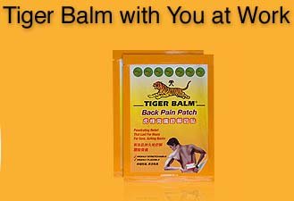 Tiger Balm Back Pain Patch,Thailand Free Shipping