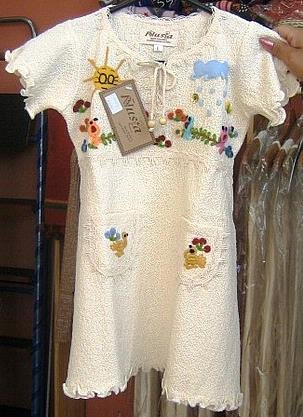 White baby dress from Ñusta,ekologic Pyma Cotton
